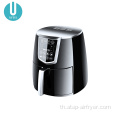 เทคโนโลยีอากาศอย่างรวดเร็ว Oilless Air Convulation Fryer